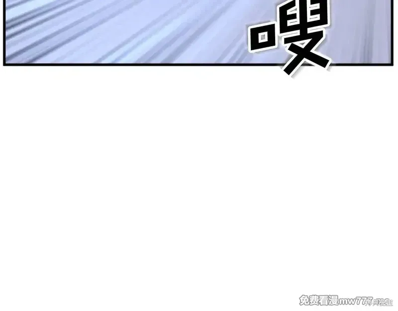 第151话151