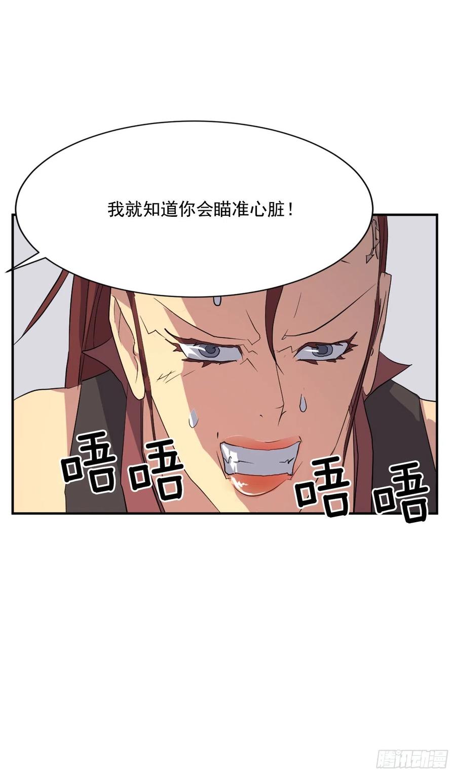 39.父母归来2