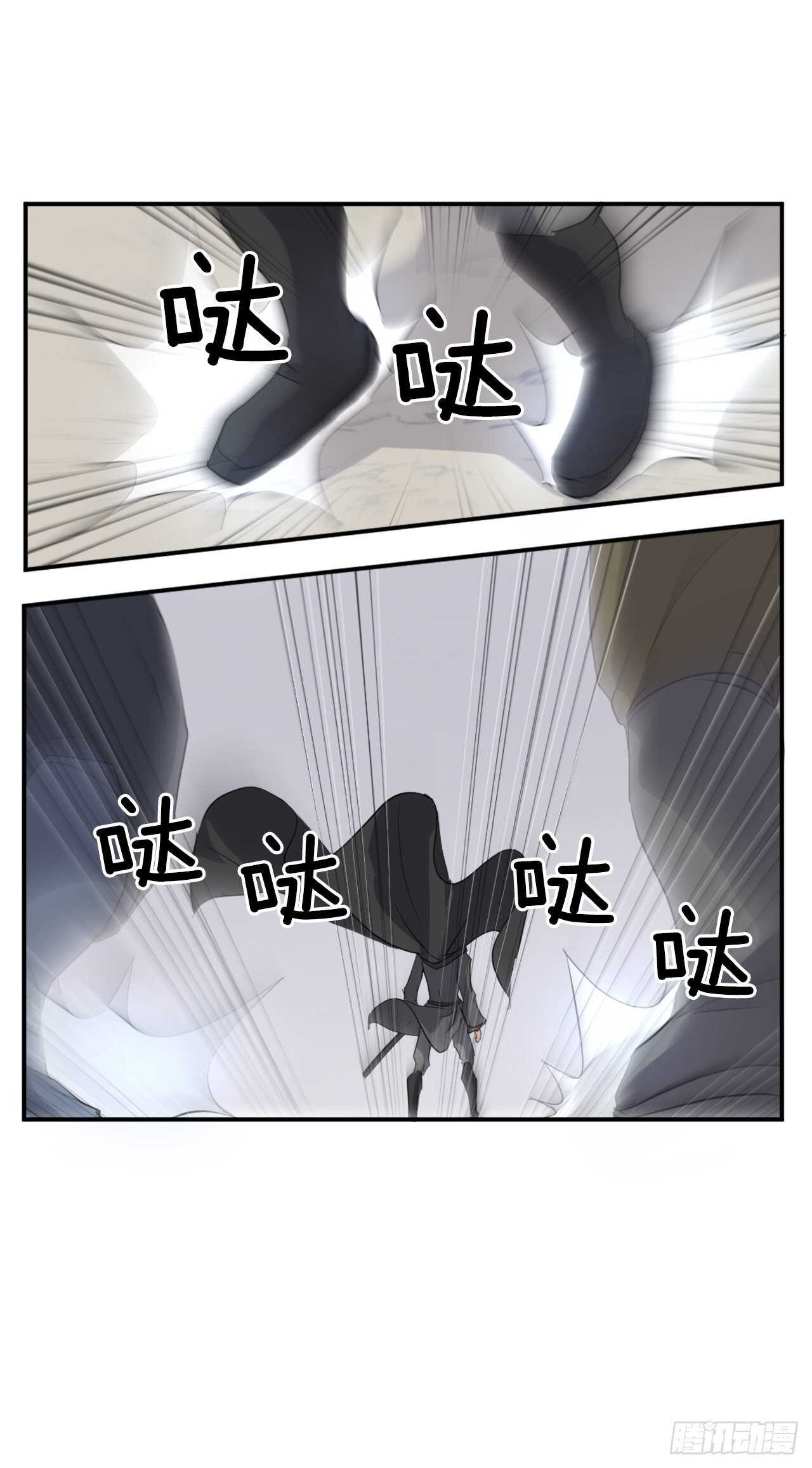 28.慧静神尼51