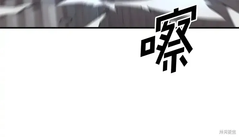 第134话74