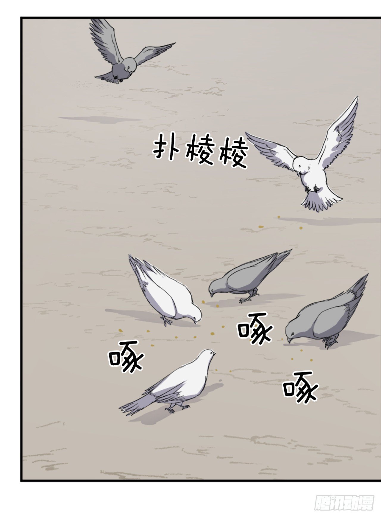 94.北暗？9