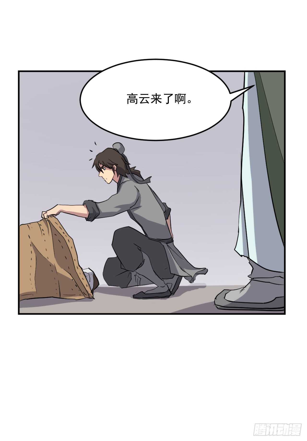 22.惠西双杀60