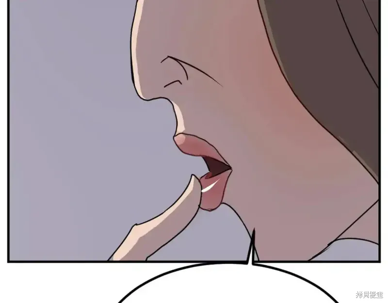 第143话34