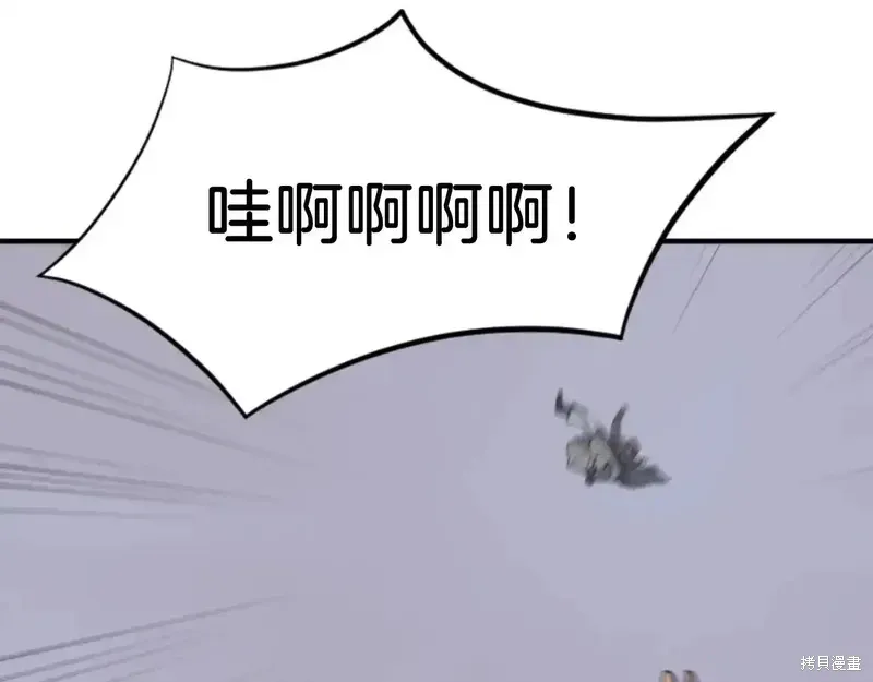 第146话128