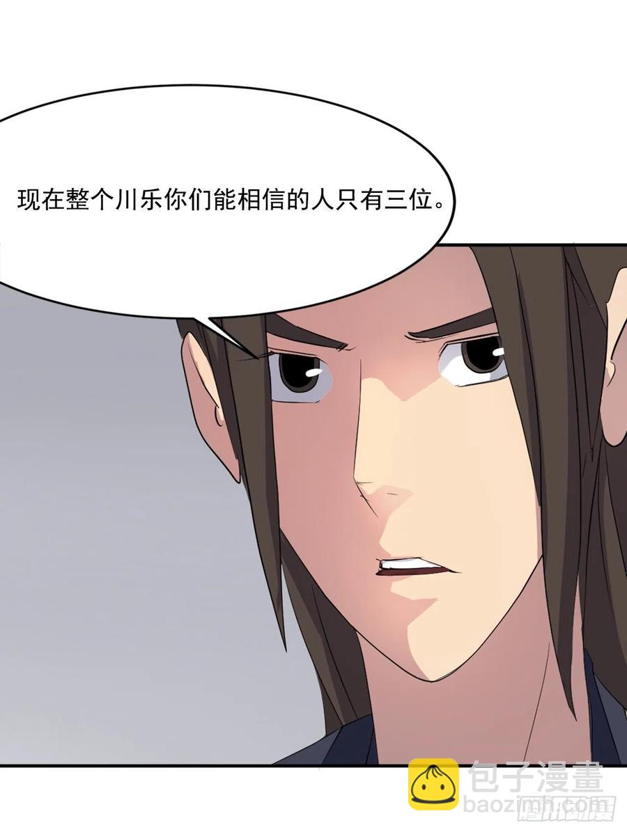 31.合作25