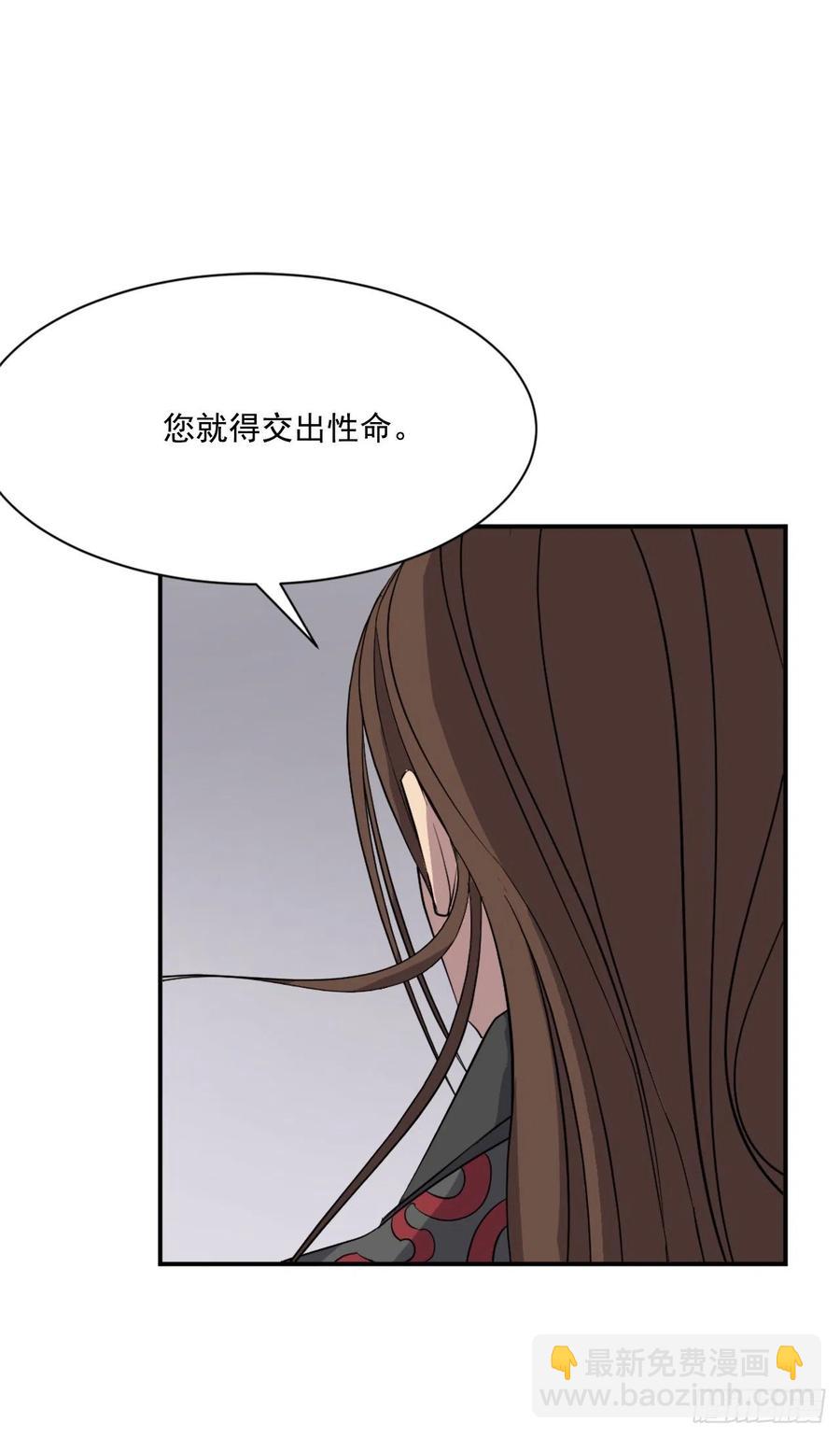 57.小剑后40