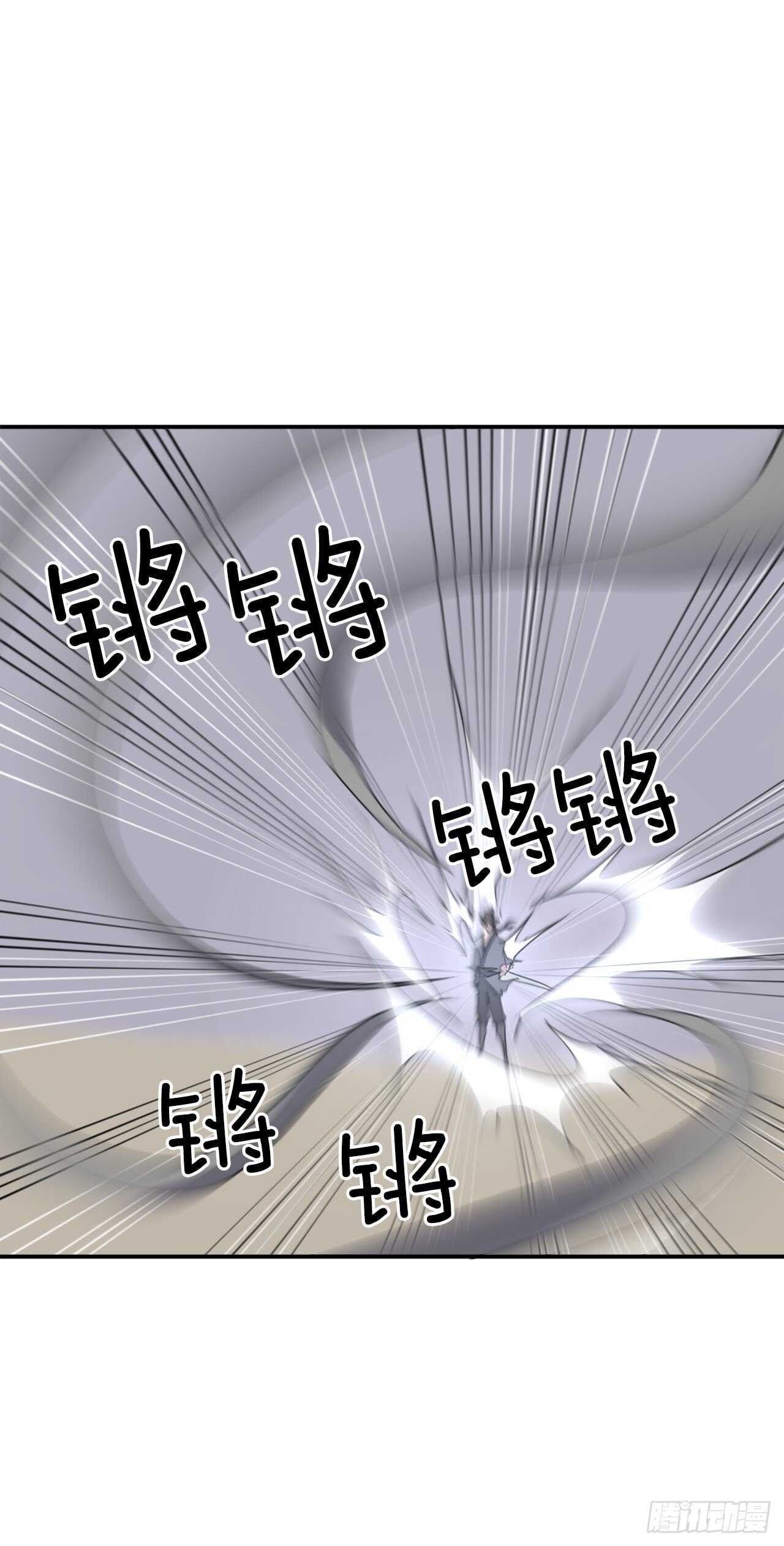 23.灵丹妙药32