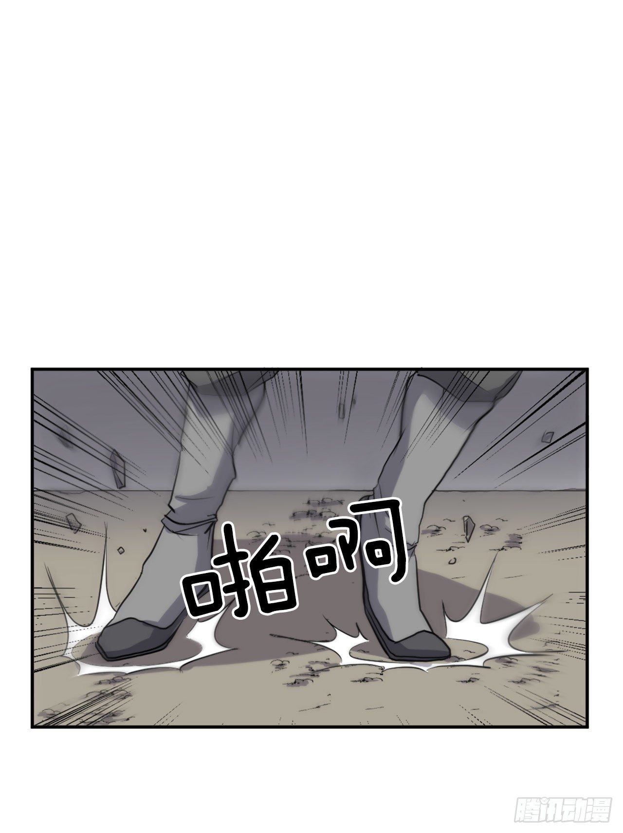 10.天香茶园28