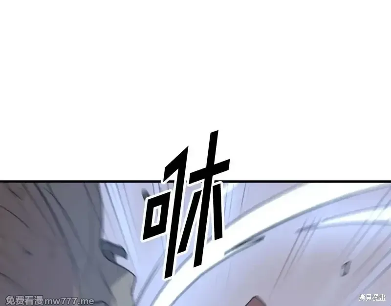 第151话92