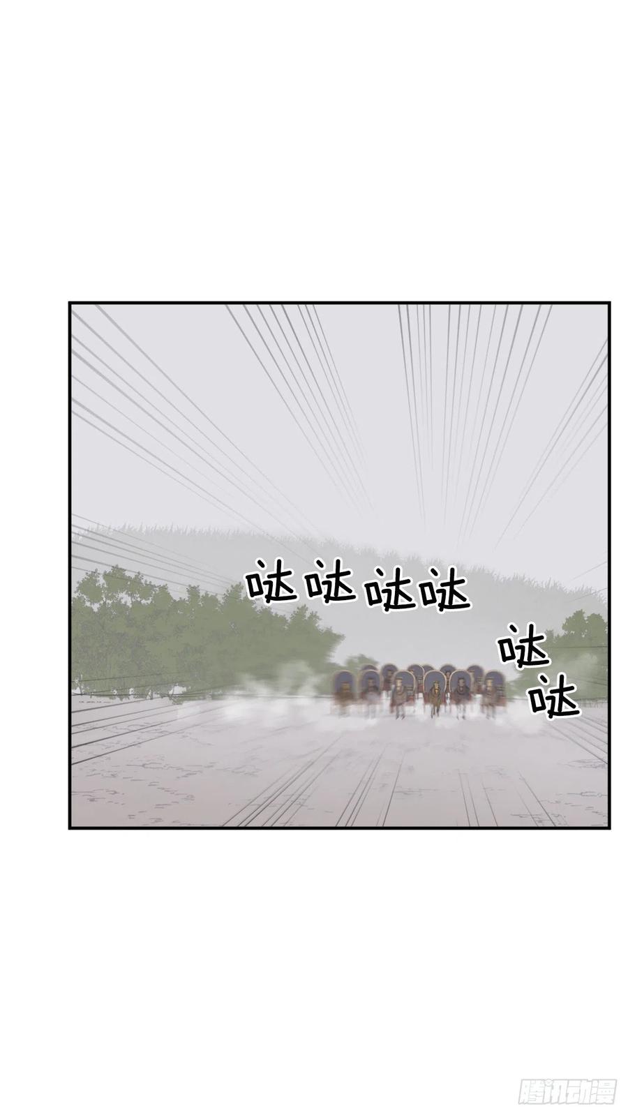 48.把酒言欢67