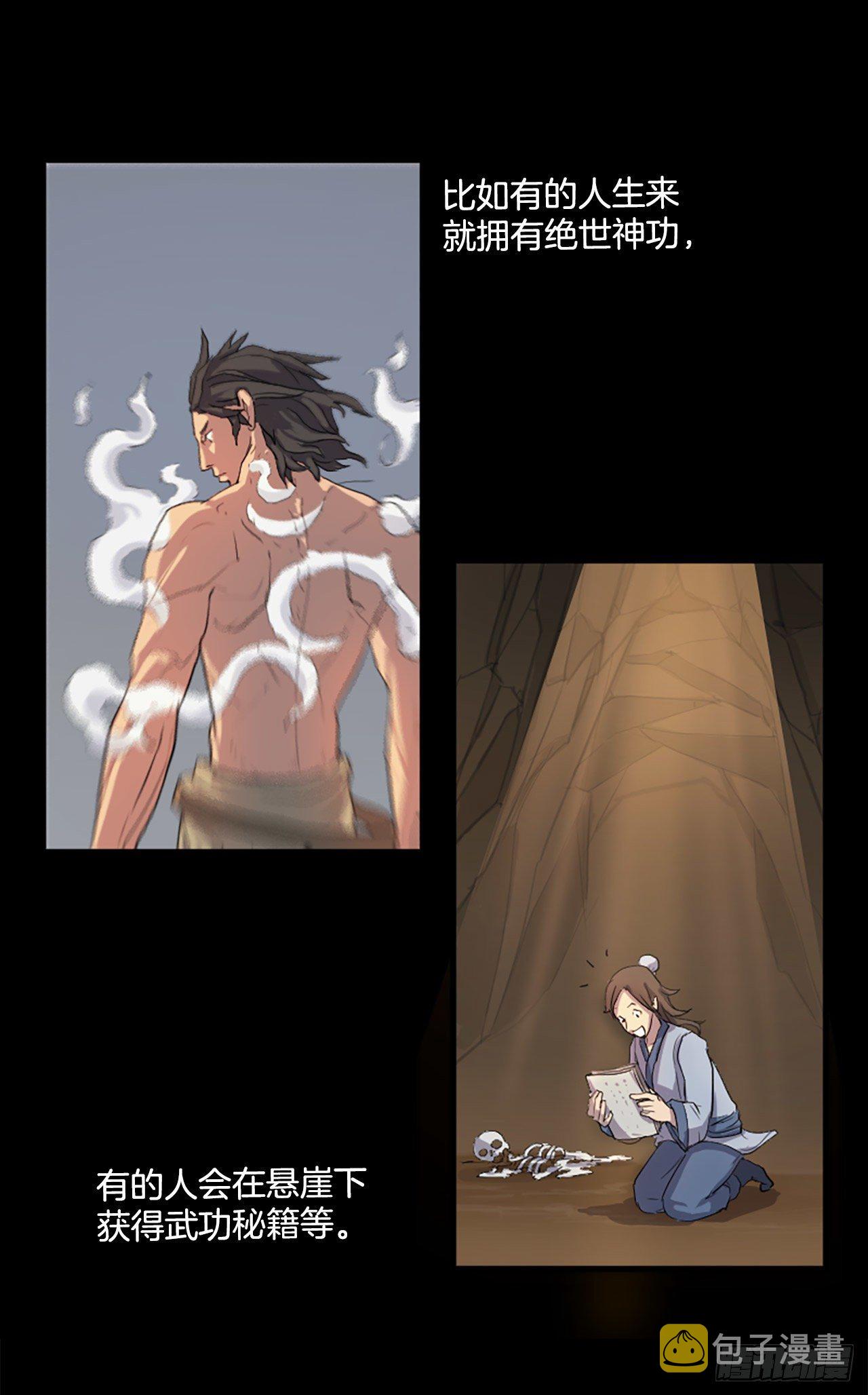 1.重生1