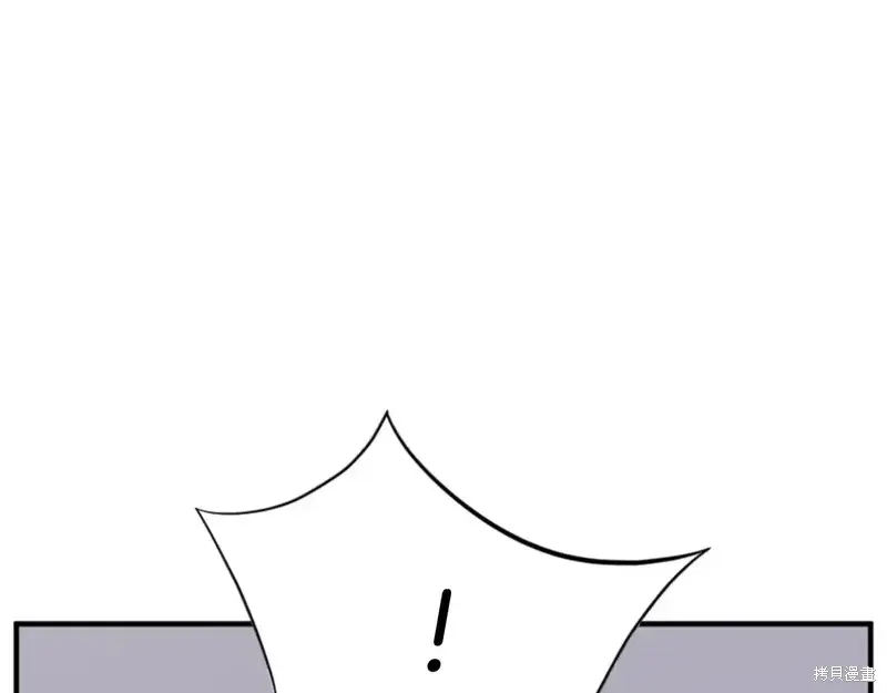 第138话57