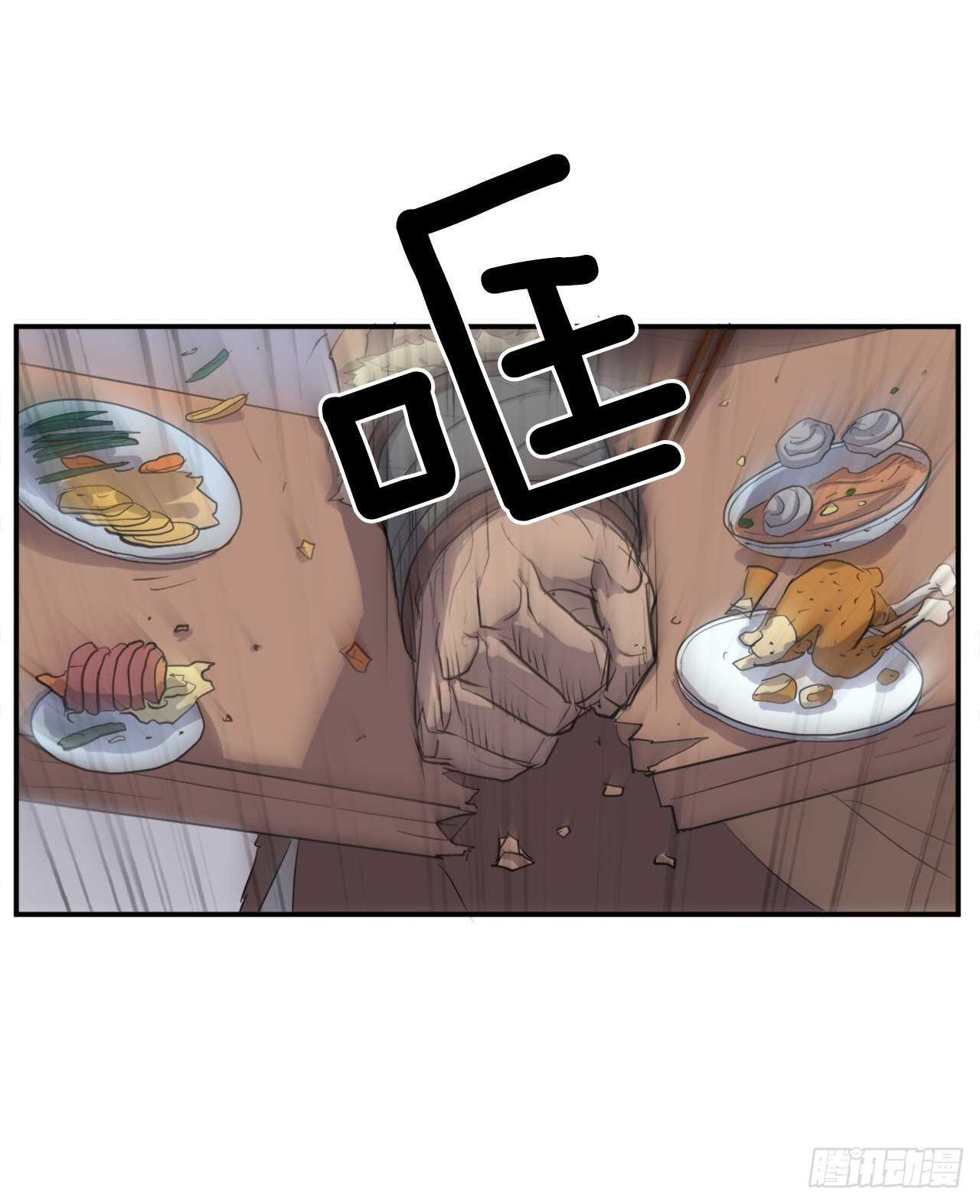 12.全员出动17