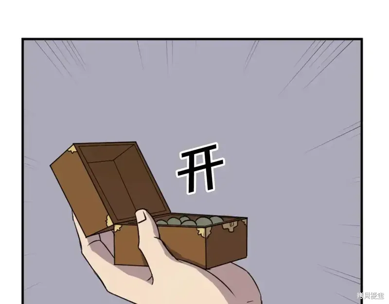 第139话87