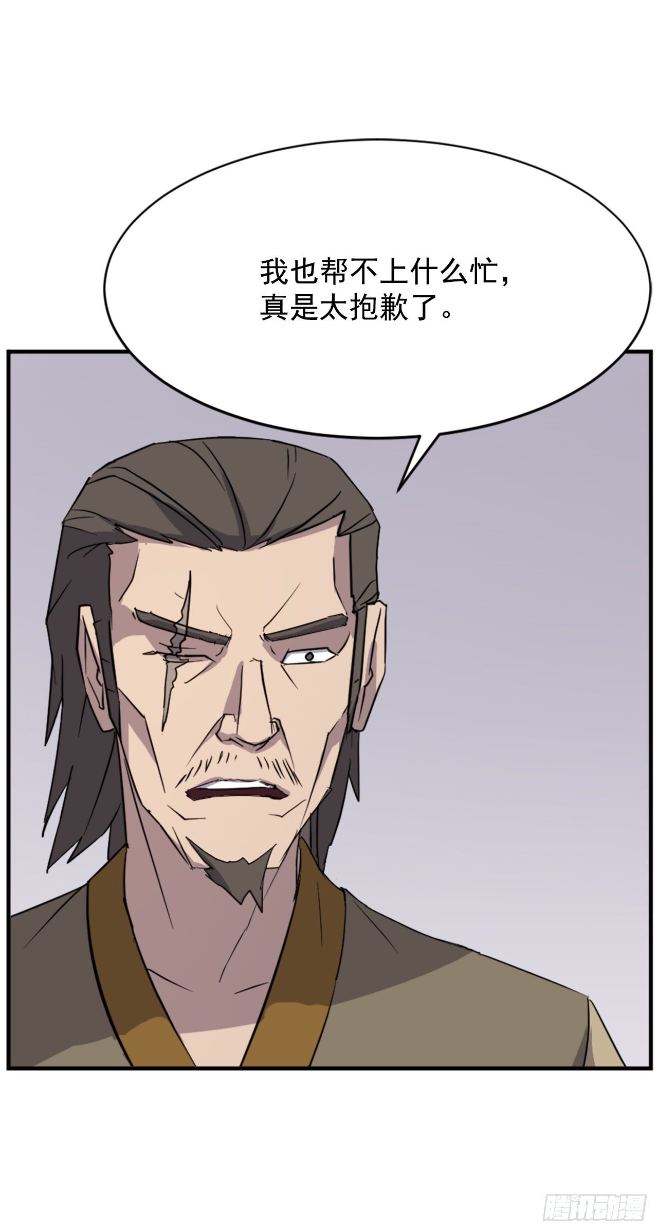 94.北暗？35