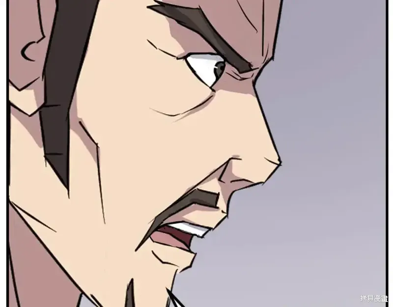 第142话90