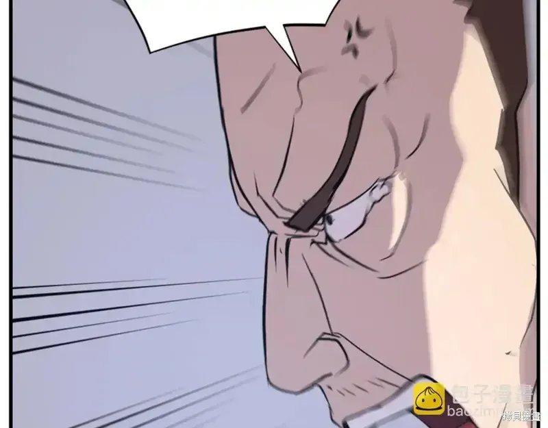第149话69