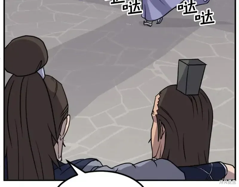第140话55