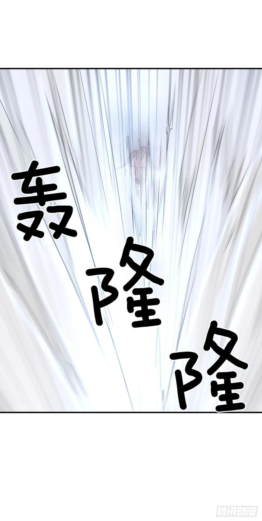 41.血虎71
