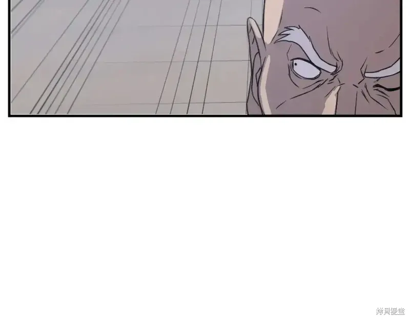 第137话121