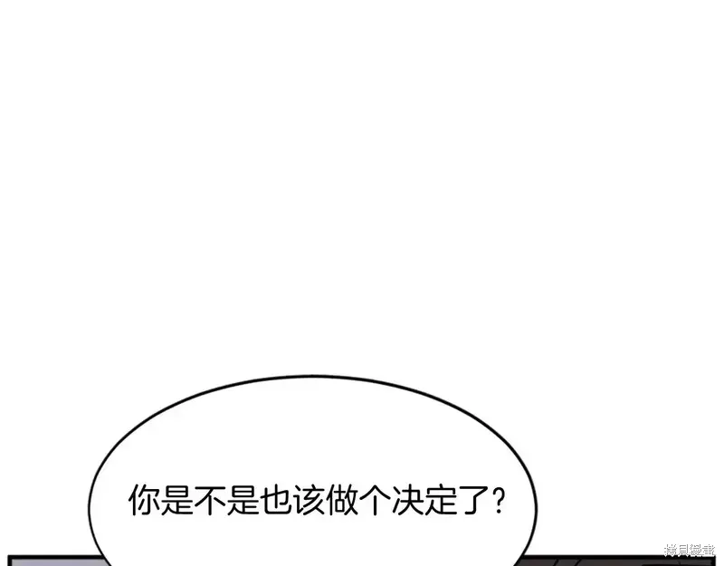 第127话80