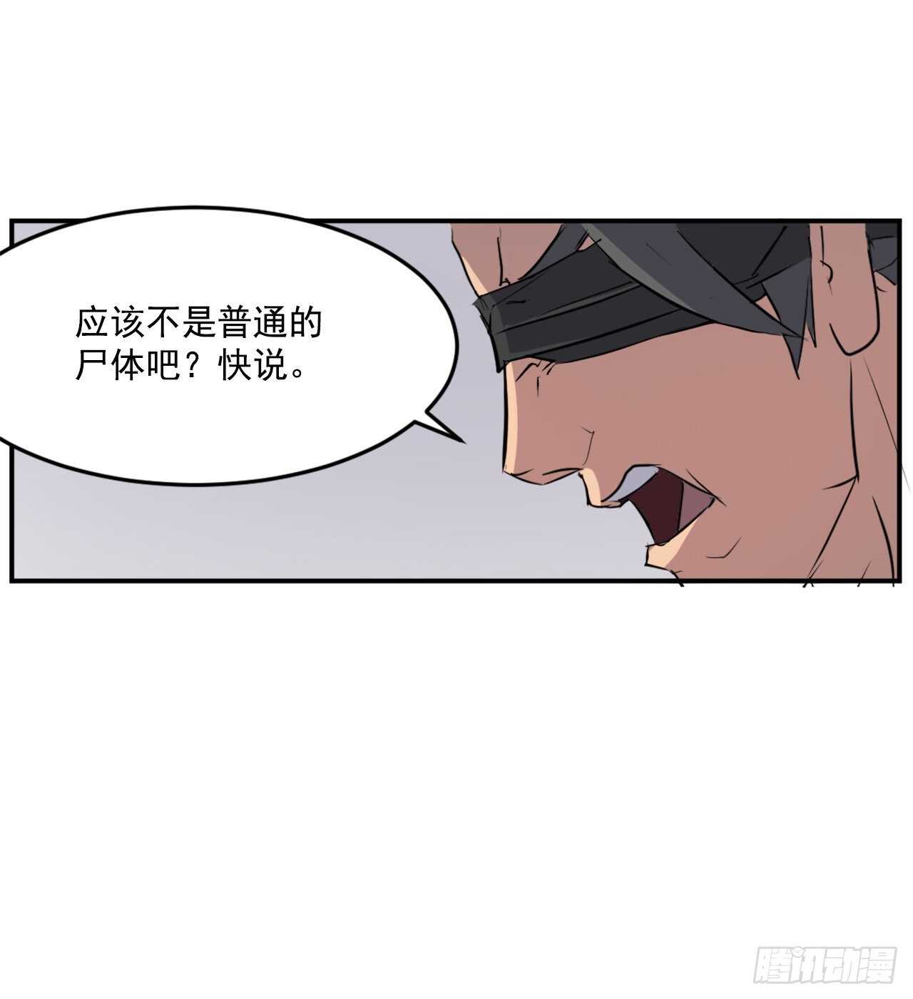19.往事回首60