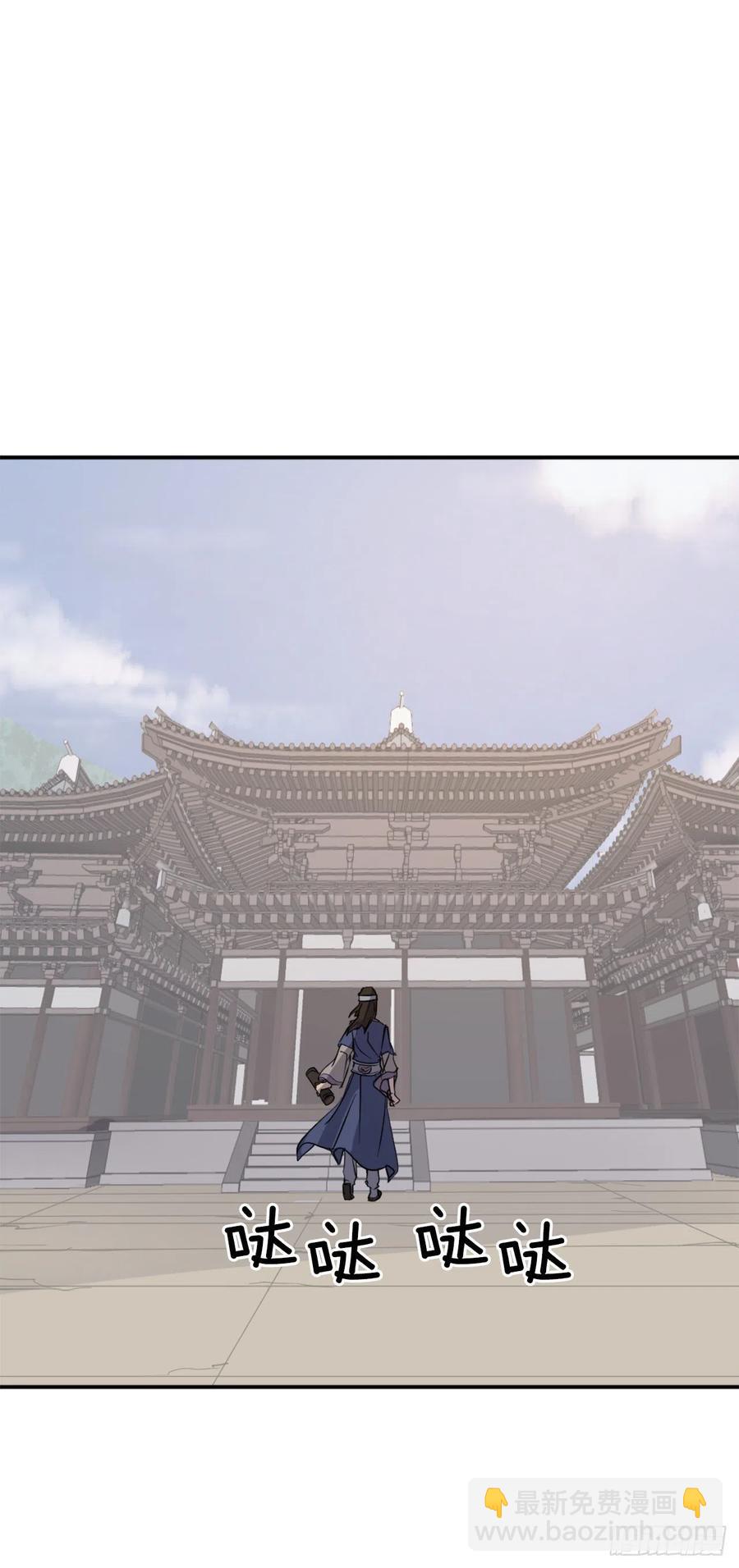 71.药材5