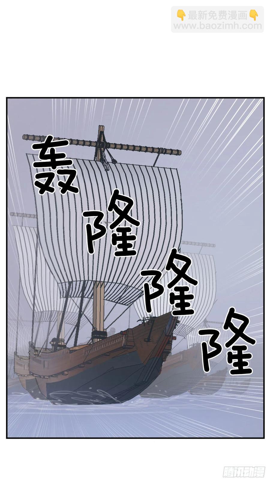 55.茂宇44
