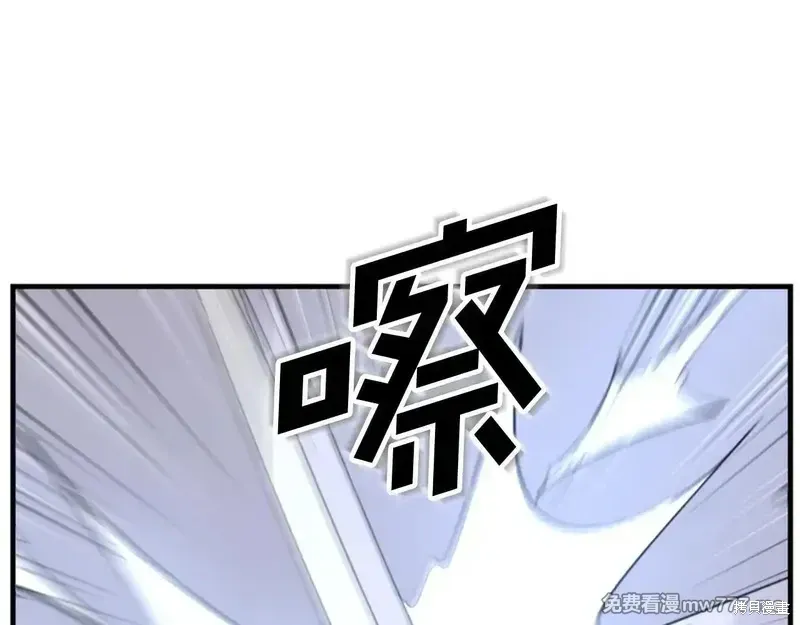 第151话224