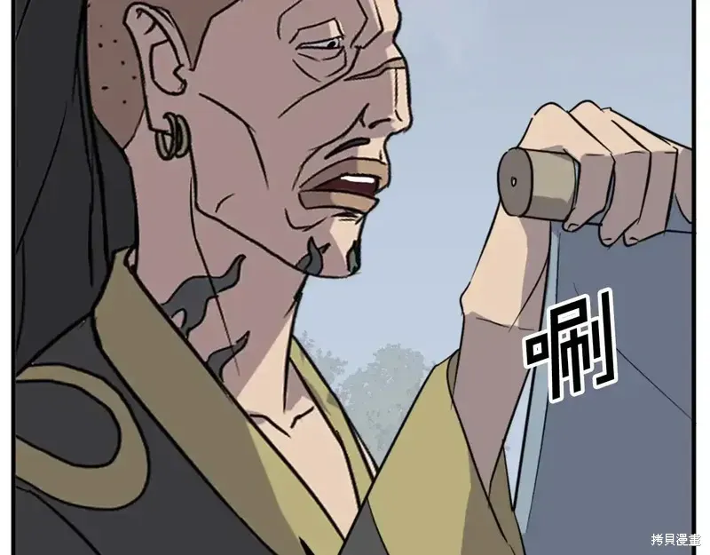 第131话142