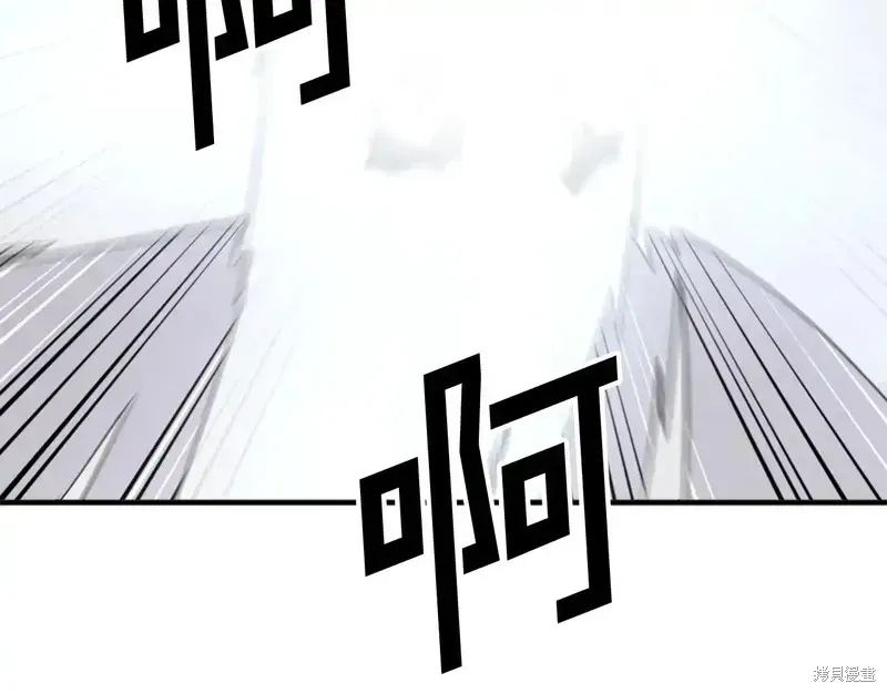 第125话117