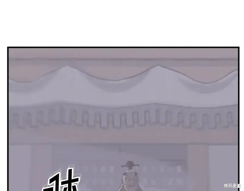 第140话125