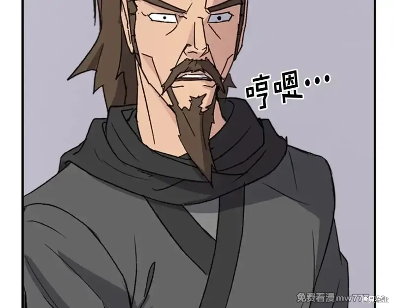 第155话136