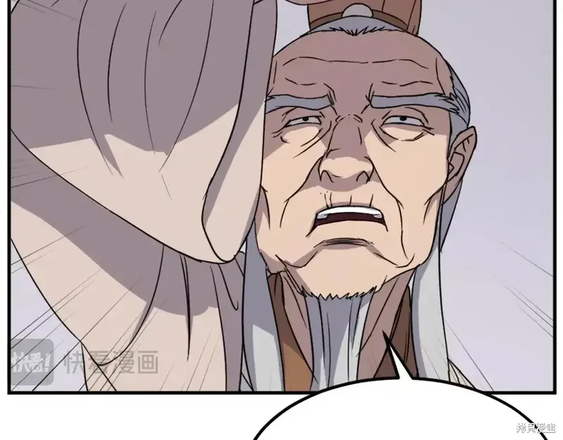 第130话37