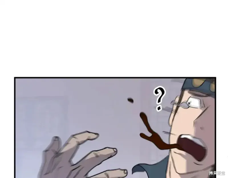 第137话20