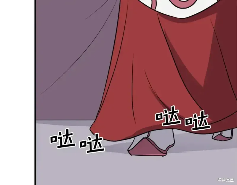 第131话78