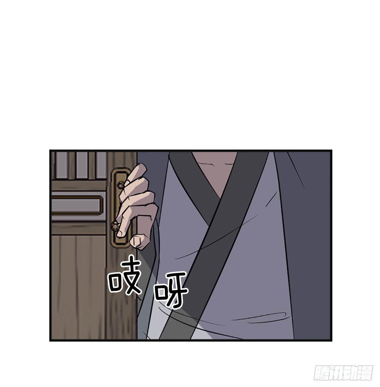 109.赴约61