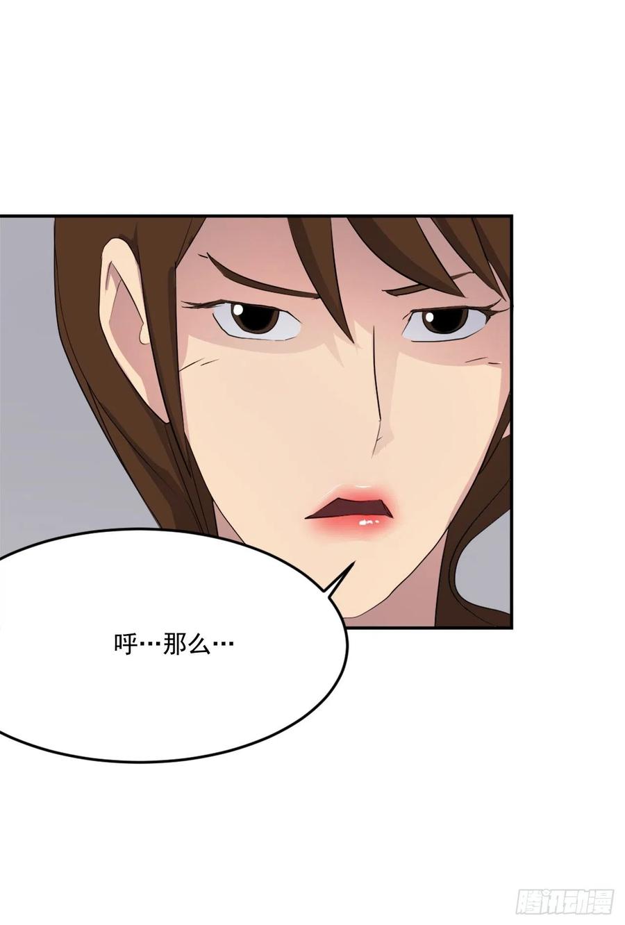 31.合作31
