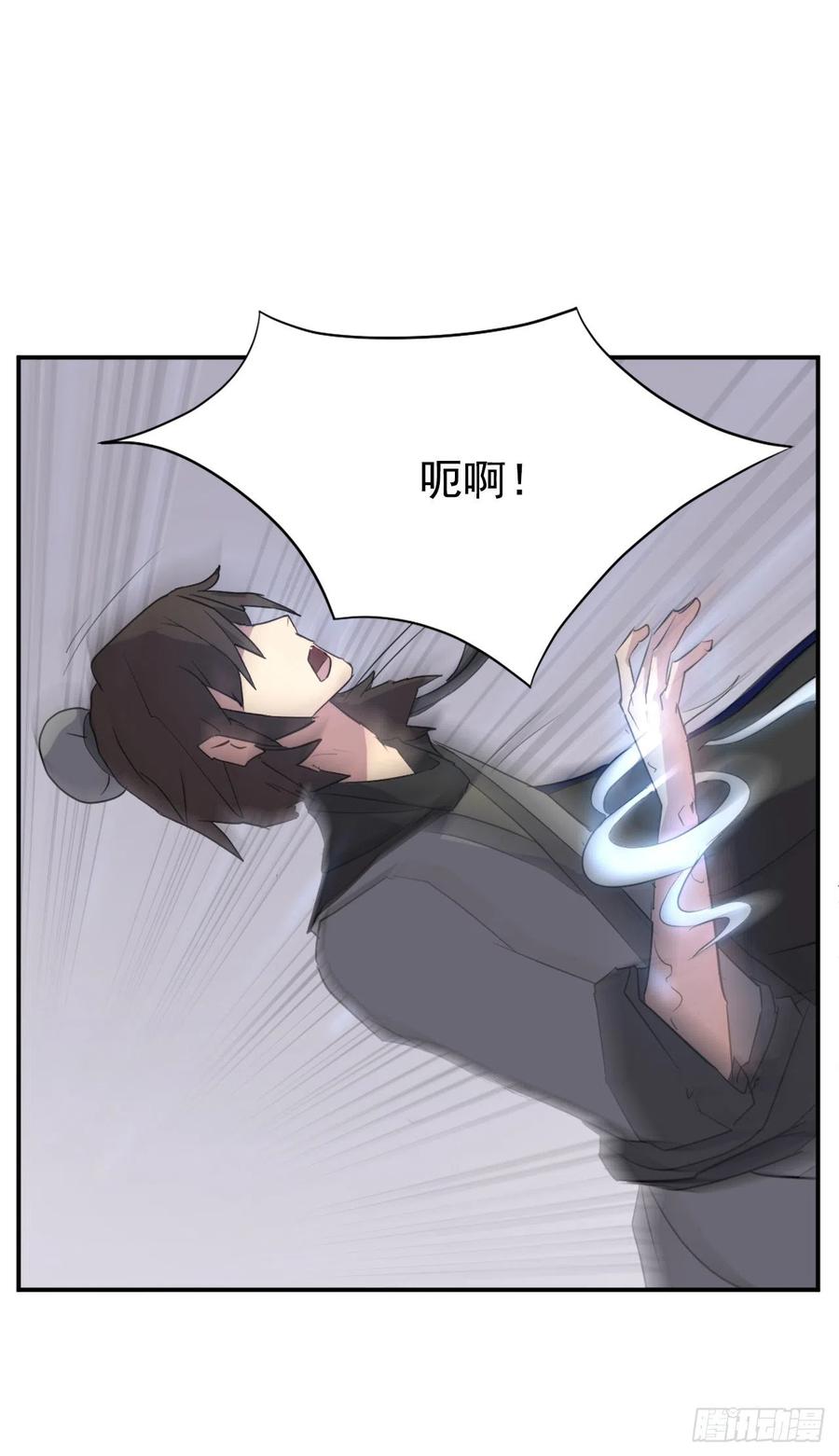 61.小美痊愈65