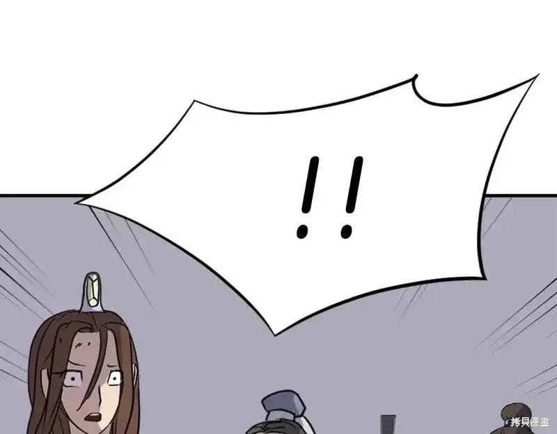 第144话62