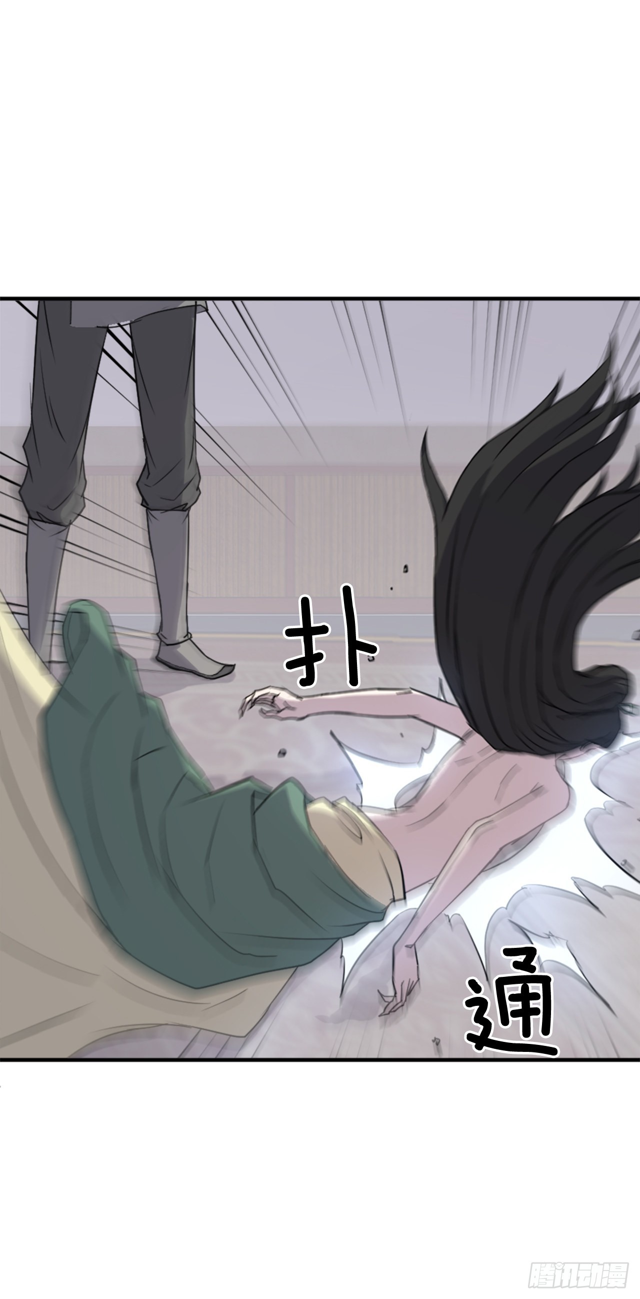 121.易容术21