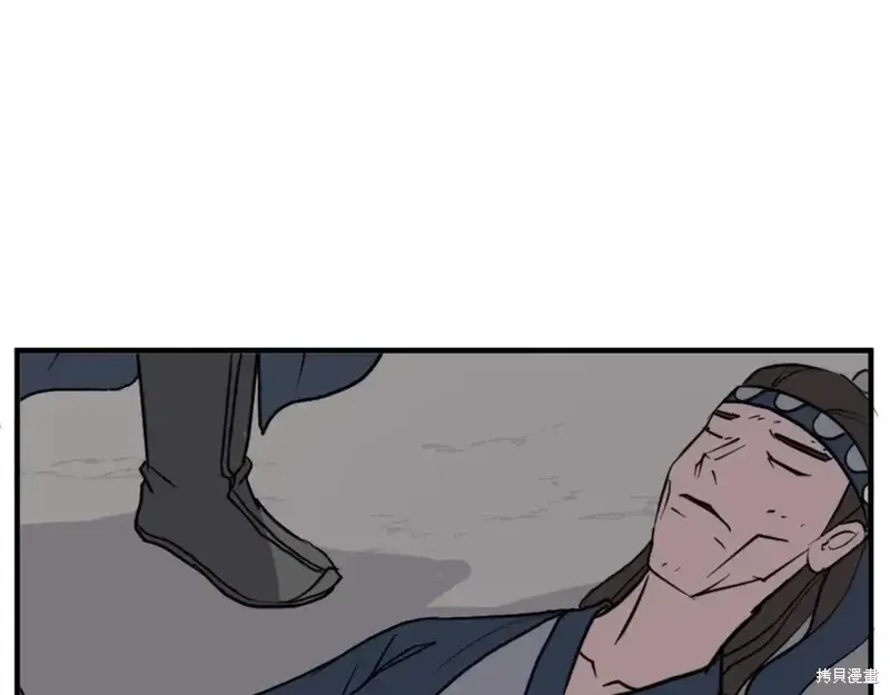 第143话82