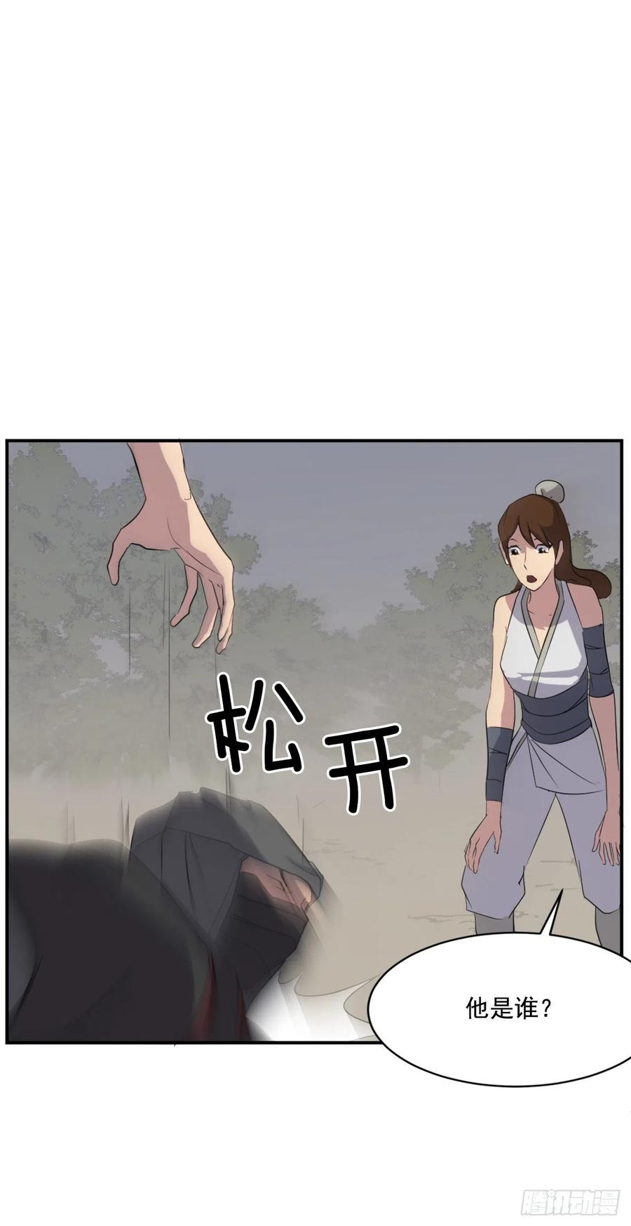 31.合作17