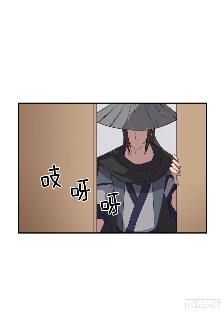 40.一年之约39