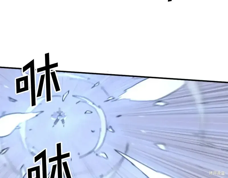 第127话118