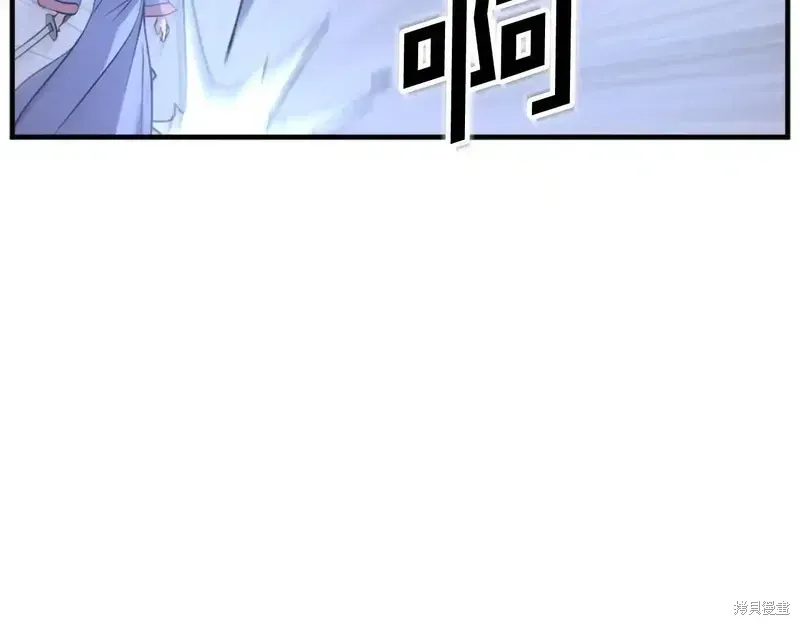 第149话160