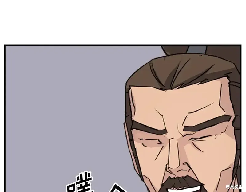 第145话33
