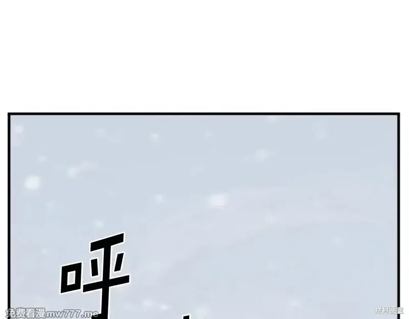 第156话45
