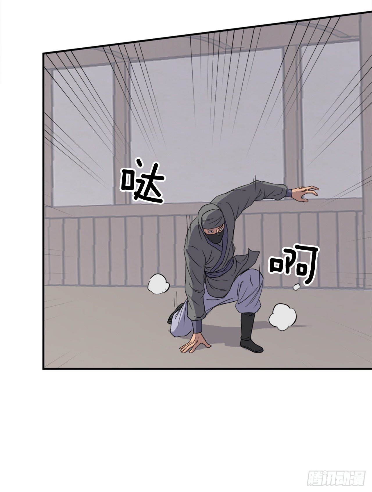 89.请将玄黄门给我！36