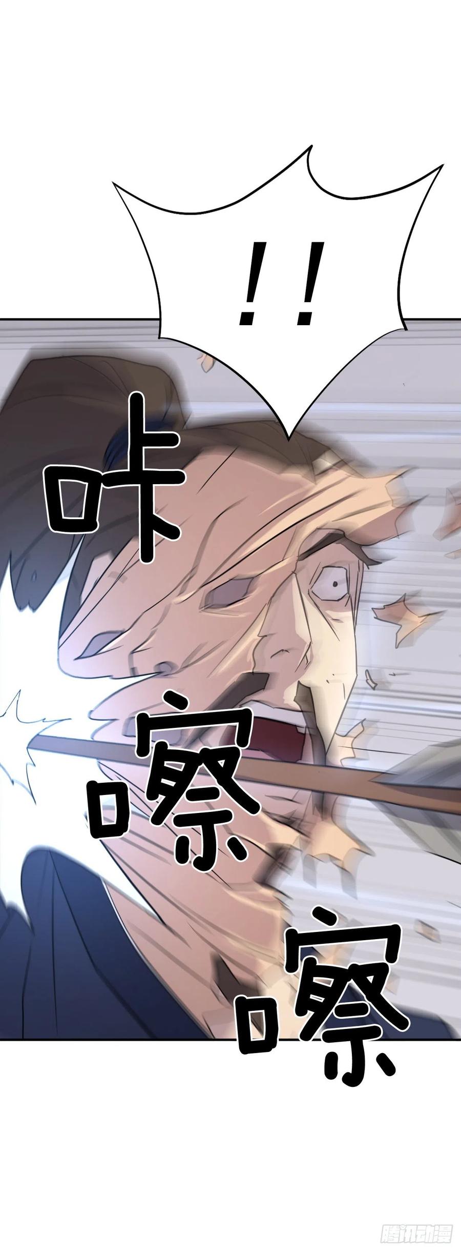 83.绍光兄？67